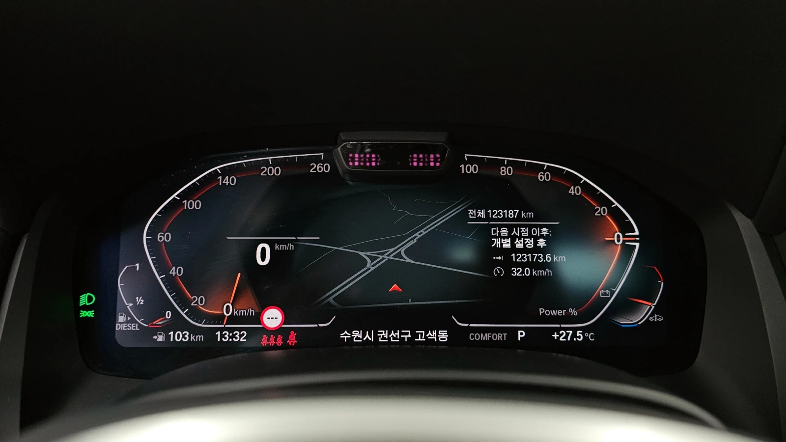 BMW 840 BOWERS & WILKINS* SOFT CLOSE* HUD* КРАЙНА ЦЕНА, снимка 8 - Автомобили и джипове - 55496061