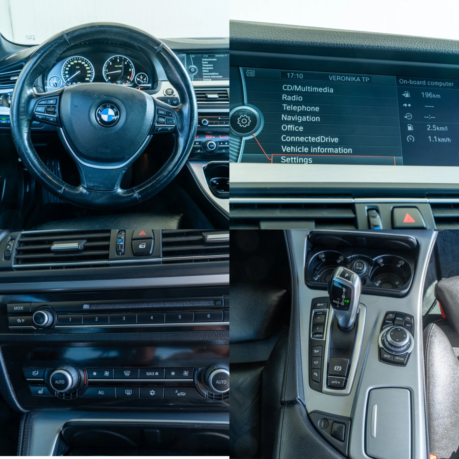 BMW 530 D = F10 = 8ZF = FULL MAX = МАСАЖ = ЛИЗИНГ, снимка 16 - Автомобили и джипове - 55501413