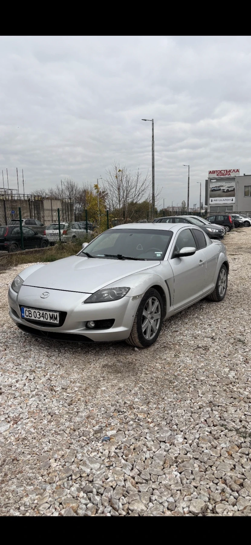 Mazda Rx-8