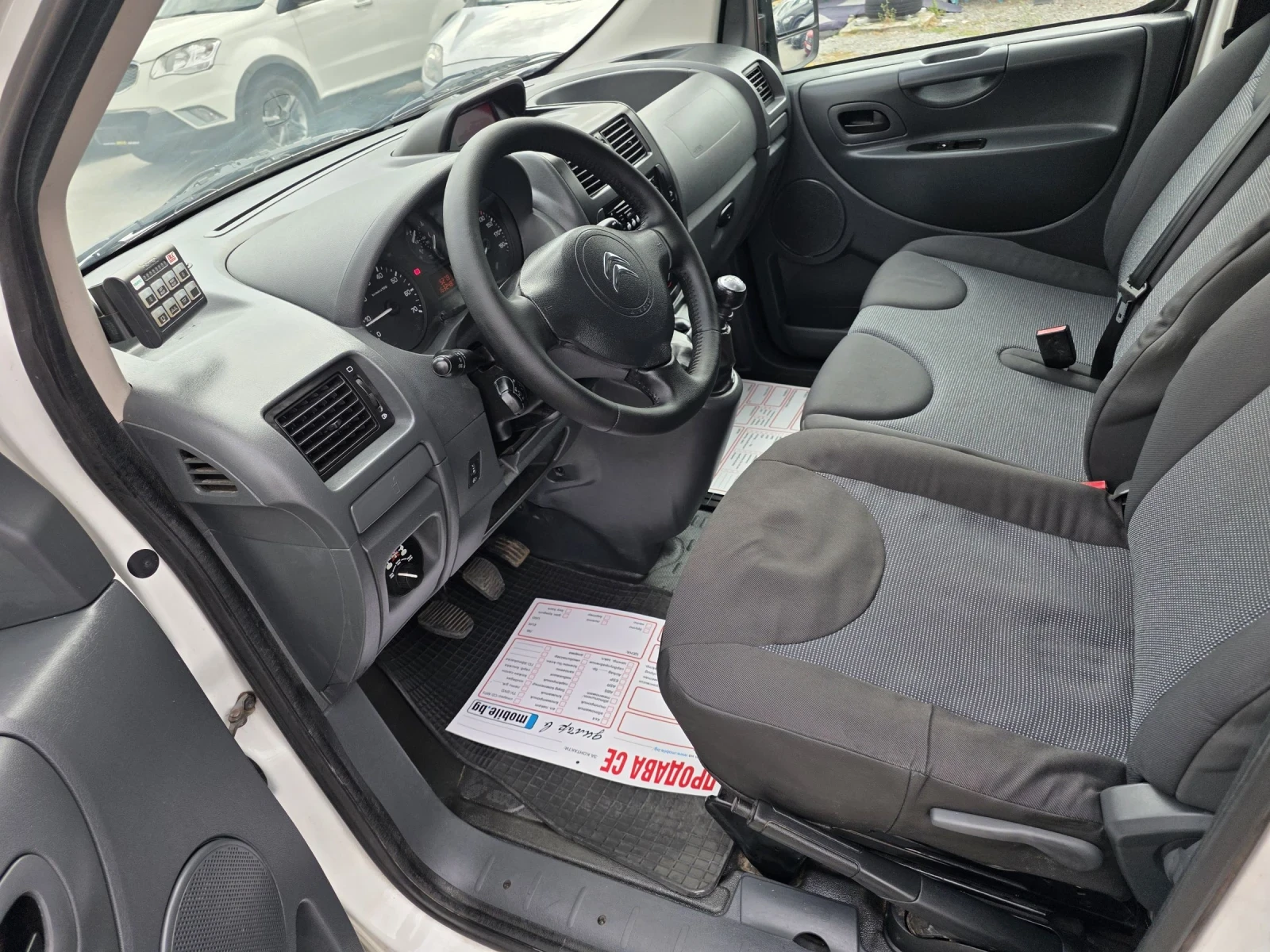 Citroen Jumpy 2.0hdi, 4x4, DANGEL 2бр., снимка 10 - Автомобили и джипове - 56144581