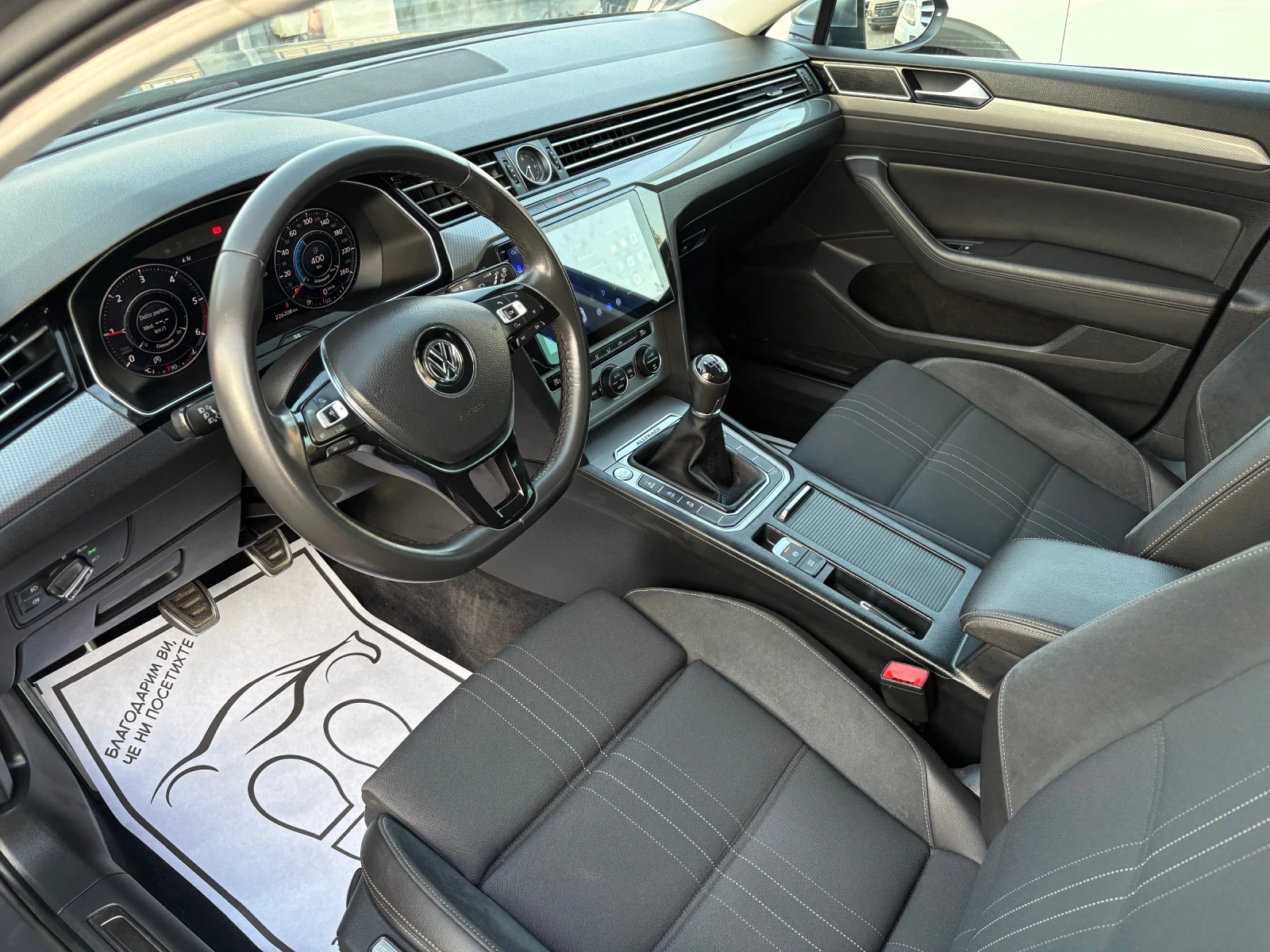 VW Passat 2.0 TDI ALLTRACK DIGITAL, снимка 7 - Автомобили и джипове - 56152284