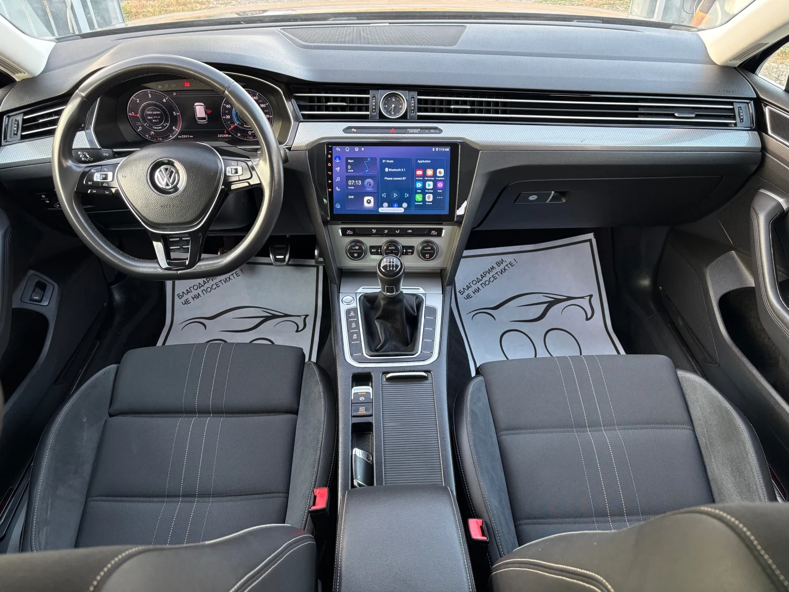 VW Passat 2.0 TDI ALLTRACK DIGITAL, снимка 9 - Автомобили и джипове - 56152284