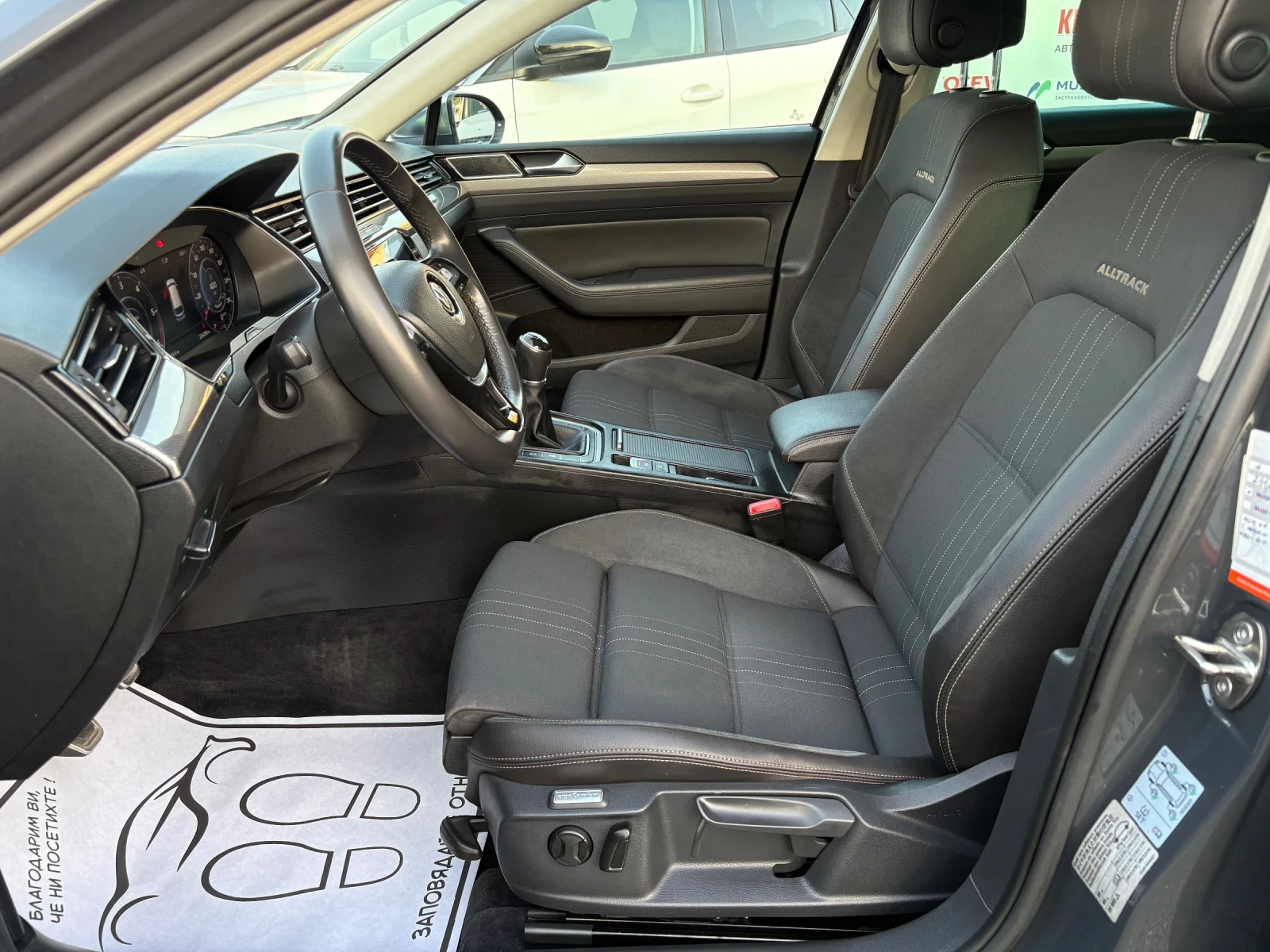 VW Passat 2.0 TDI ALLTRACK DIGITAL, снимка 6 - Автомобили и джипове - 56152284