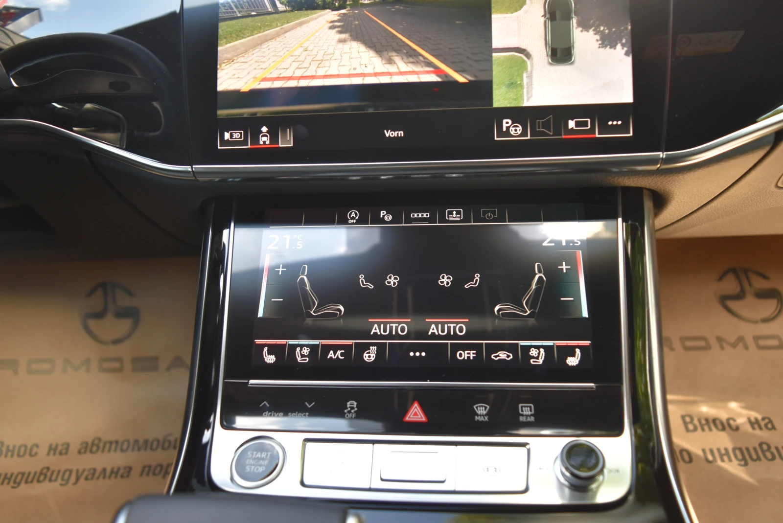 Audi A8 60 TDI lang Laser* OLED* B&O 3D*  Massage*  360 , снимка 15 - Автомобили и джипове - 56327740