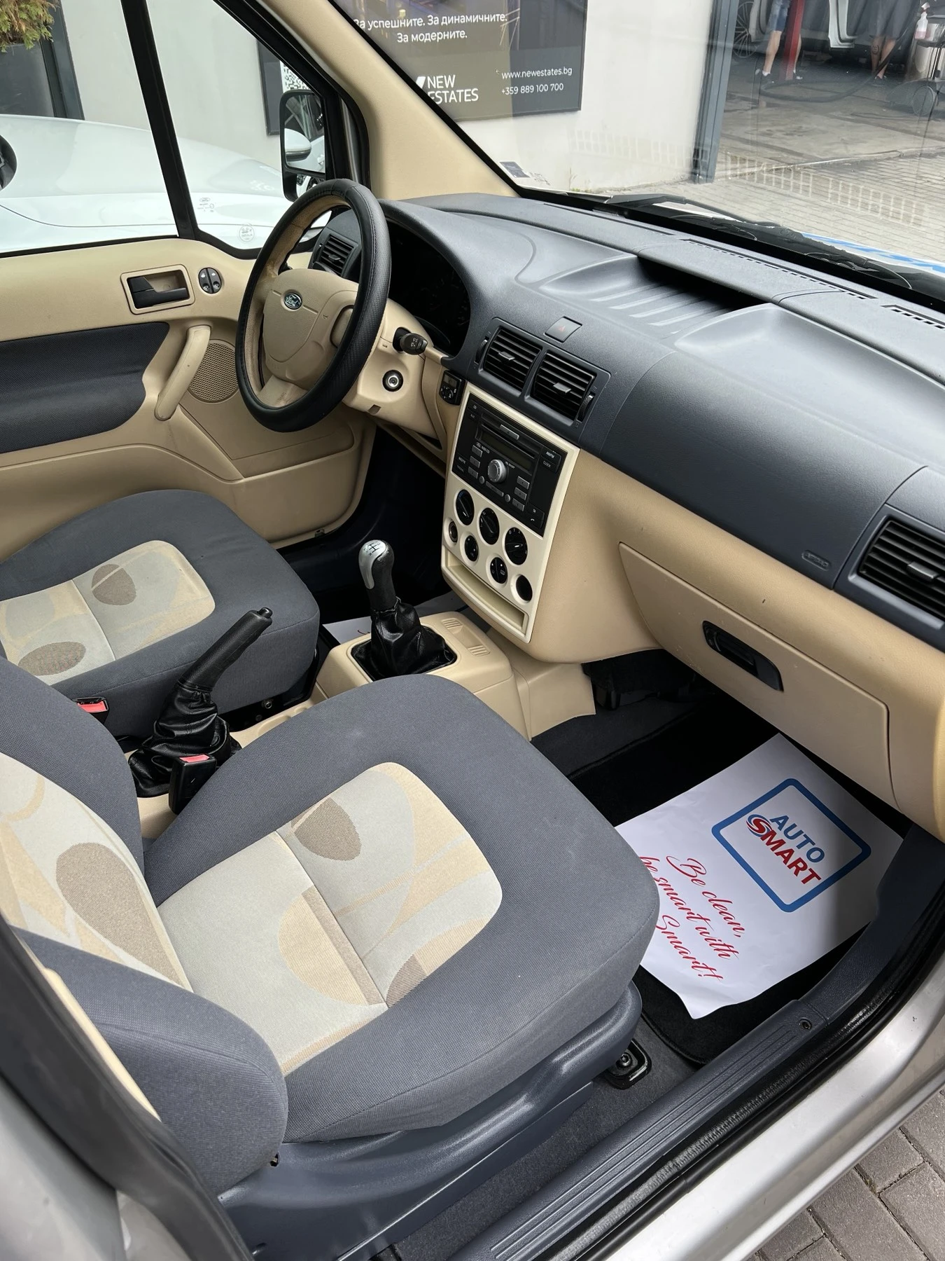Ford Tourneo Connect, снимка 4 - Автомобили и джипове - 56545342