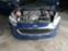 Обява за продажба на Ford Fiesta 1.5TDCI. XUJG ~11 лв. - изображение 4