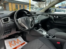 Nissan Qashqai 1.6dci AUT EURO-5B, снимка 7