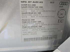 Audi Q5 * ДИСТРОНИК * 2 КЛЮЧА * 360 КАМЕРА * АВТОКРЕДИТ * , снимка 16