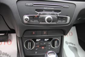 Audi Q3 Quattro/Navi/Xenon | Mobile.bg   11