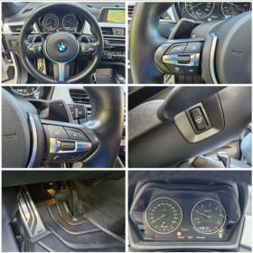 BMW X1 20D X Drive M-Sport , снимка 12