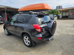 Toyota Rav4 2.0 vvti | Mobile.bg    5