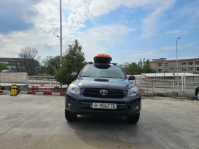 Toyota Rav4 2.0 vvti | Mobile.bg    1