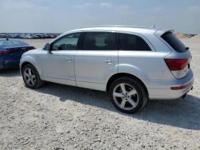 Audi Q7 2015 AUDI Q7 PRESTIGE | Mobile.bg    3