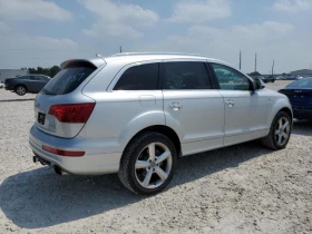 Audi Q7 2015 AUDI Q7 PRESTIGE | Mobile.bg    5