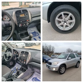 Toyota Rav4 2.0i-150кс-ШВЕЙЦАРИЯ-4Х4-РЪЧКА-FACELIFT, снимка 13