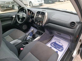 Toyota Rav4 2.0i-150кс-ШВЕЙЦАРИЯ-4Х4-РЪЧКА-FACELIFT, снимка 11