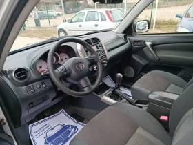 Toyota Rav4 2.0i-150кс-ШВЕЙЦАРИЯ-4Х4-РЪЧКА-FACELIFT, снимка 8