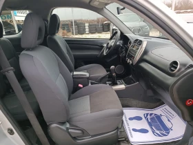 Toyota Rav4 2.0i-150кс-ШВЕЙЦАРИЯ-4Х4-РЪЧКА-FACELIFT, снимка 12