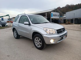 Toyota Rav4 2.0i-150кс-ШВЕЙЦАРИЯ-4Х4-РЪЧКА-FACELIFT, снимка 2