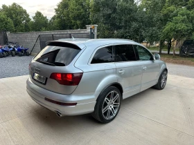     Audi Q7 S Line !!!  !!!