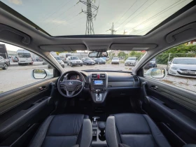 Honda Cr-v FECLIFT , ������� | Mobile.bg � ����� ������ 14