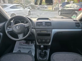 Skoda Yeti - 6600 € - 20561380 12