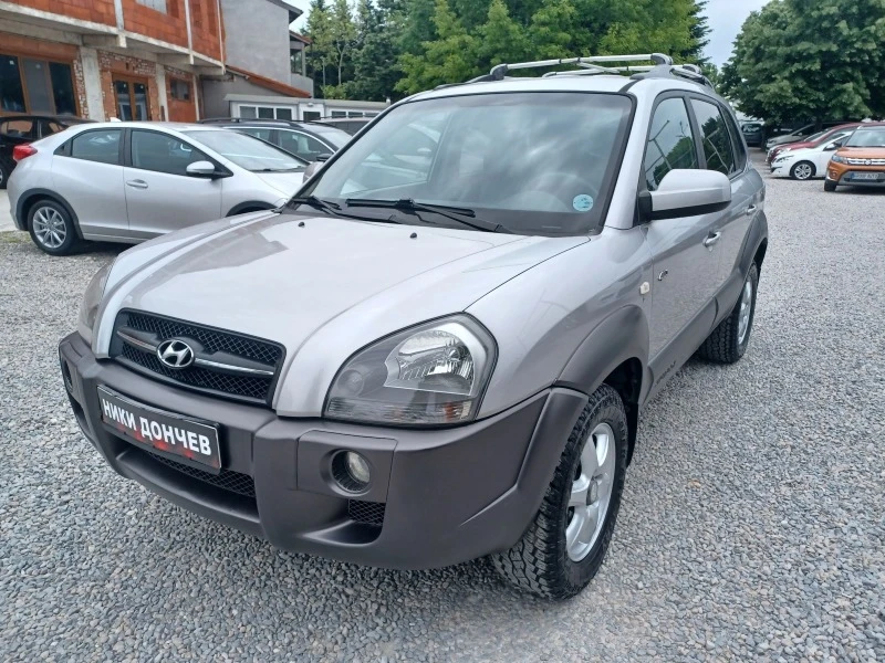 Hyundai Tucson ПРОДАДЕН!! 22.11.2024, снимка 1 - Автомобили и джипове - 45793306