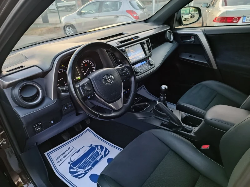 Toyota Rav4 2.0i-152кс-ШВЕЙЦАРИЯ-РЪЧКА-FACELIFT-4X4-ДИСТРОНИК, снимка 9 - Автомобили и джипове - 51390588