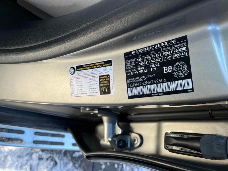 Mercedes-Benz GLE * 350 * CARFAX * ЦЕНА ДО БГ, снимка 9 - Автомобили и джипове - 52786756