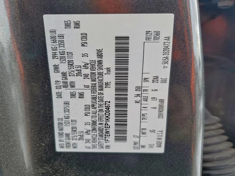 Ford F150 2.7L 6 4x4 w/Rear Wheel Drv, снимка 5 - Автомобили и джипове - 52974210