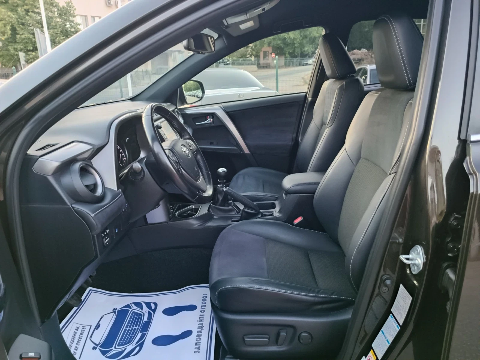 Toyota Rav4 2.0i-152кс-ШВЕЙЦАРИЯ-РЪЧКА-FACELIFT-4X4-ДИСТРОНИК - изображение 10