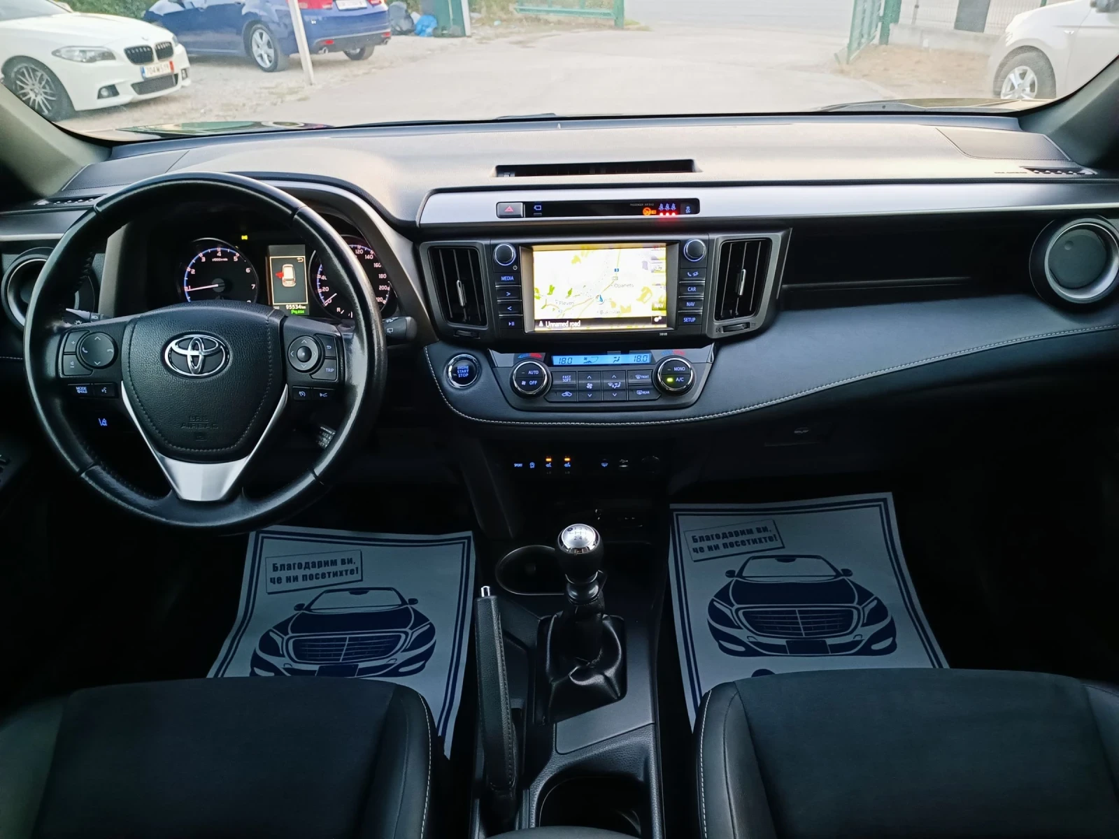 Toyota Rav4 2.0i-152��-���������-�����-FACELIFT-4X4-��������� | Mobile.bg � ����������� 13