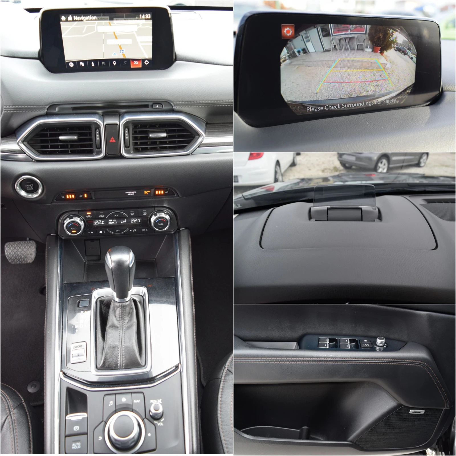 Mazda CX-5 2.5* AWD* Keyless* ����* �������* ������ | Mobile.bg � ����������� 16