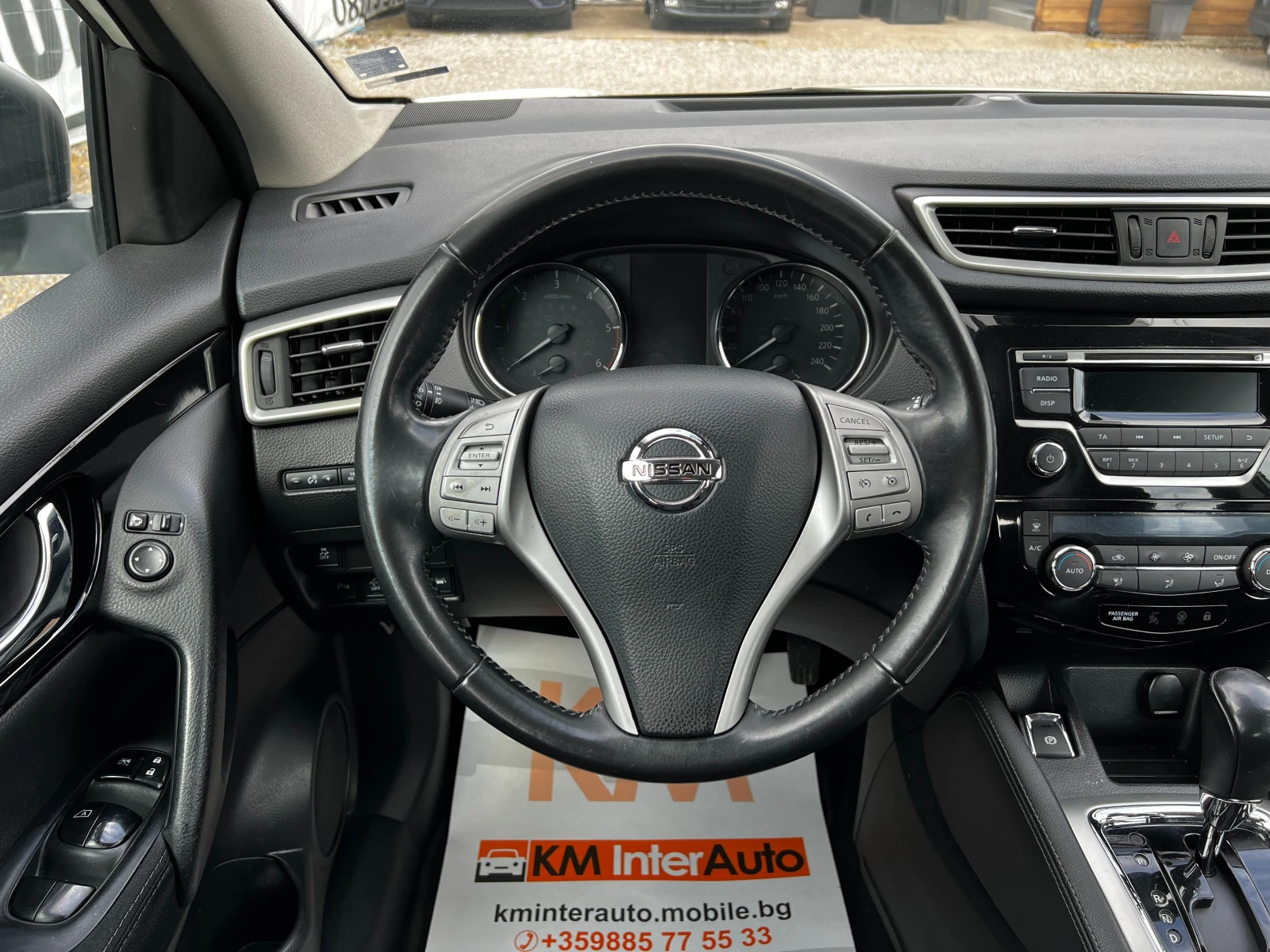 Nissan Qashqai 1.6dci AUT EURO-5B | Mobile.bg � ����������� 14