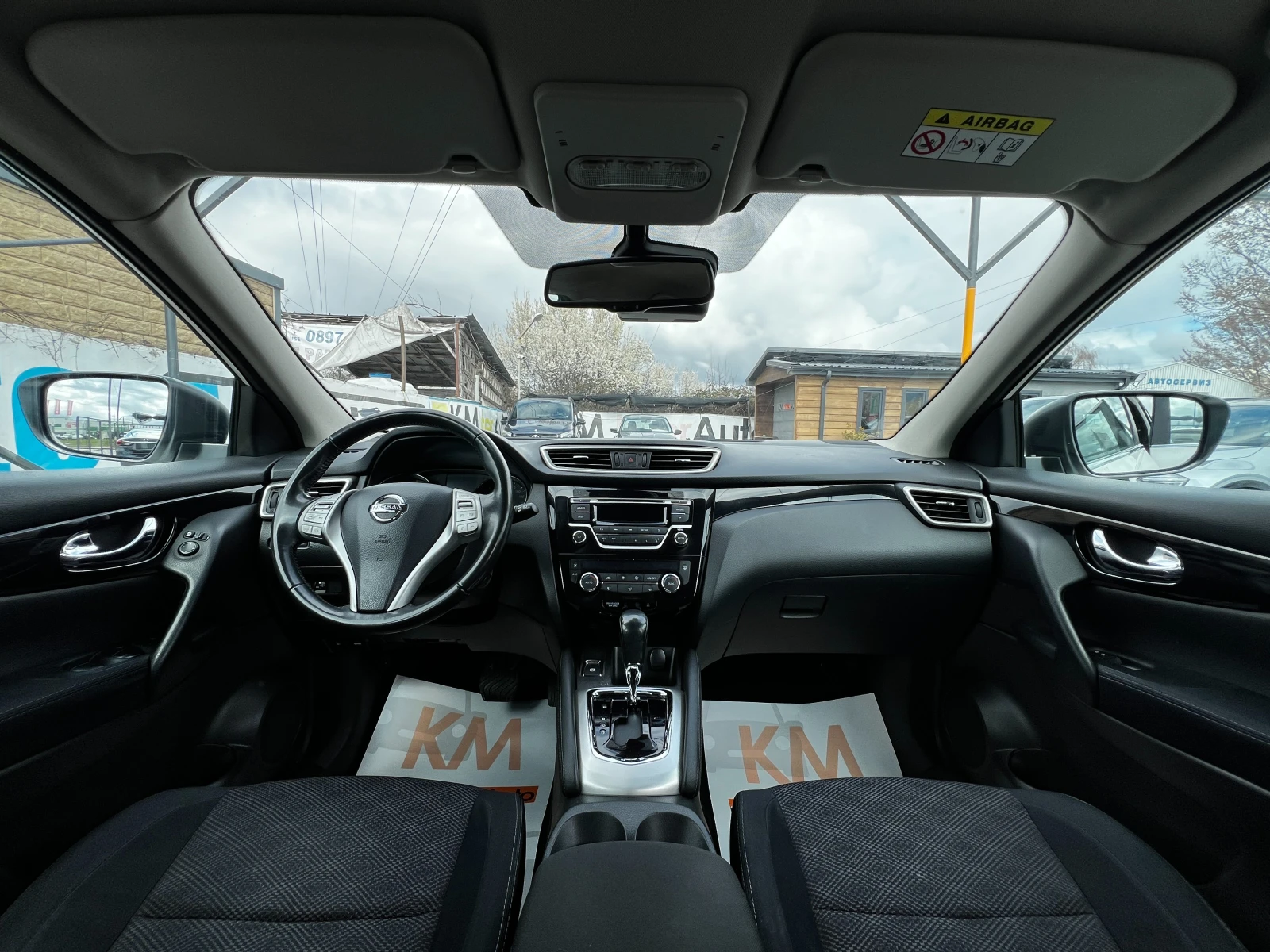 Nissan Qashqai 1.6dci AUT EURO-5B | Mobile.bg � ����������� 13