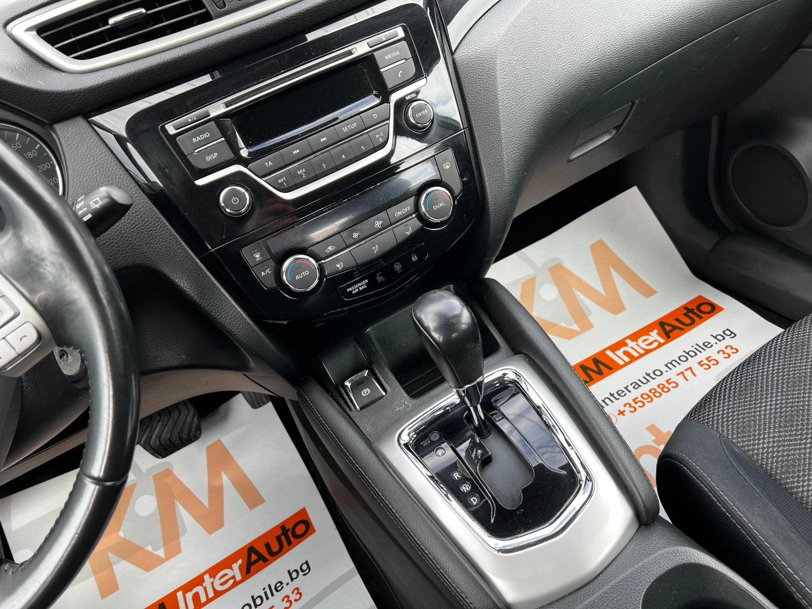 Nissan Qashqai 1.6dci AUT EURO-5B | Mobile.bg � ����������� 16