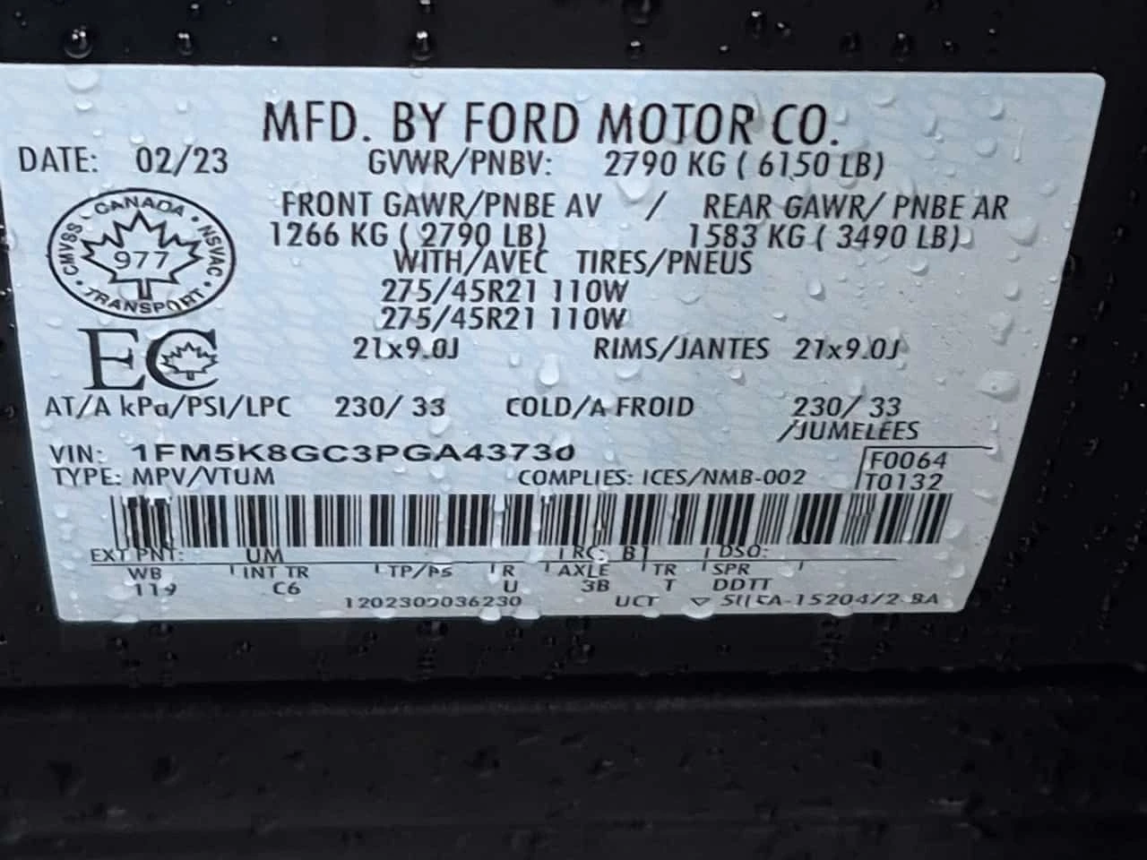 Ford Explorer * ST * * ��������* * ����������* * ����� ������*  | Mobile.bg � ����������� 16