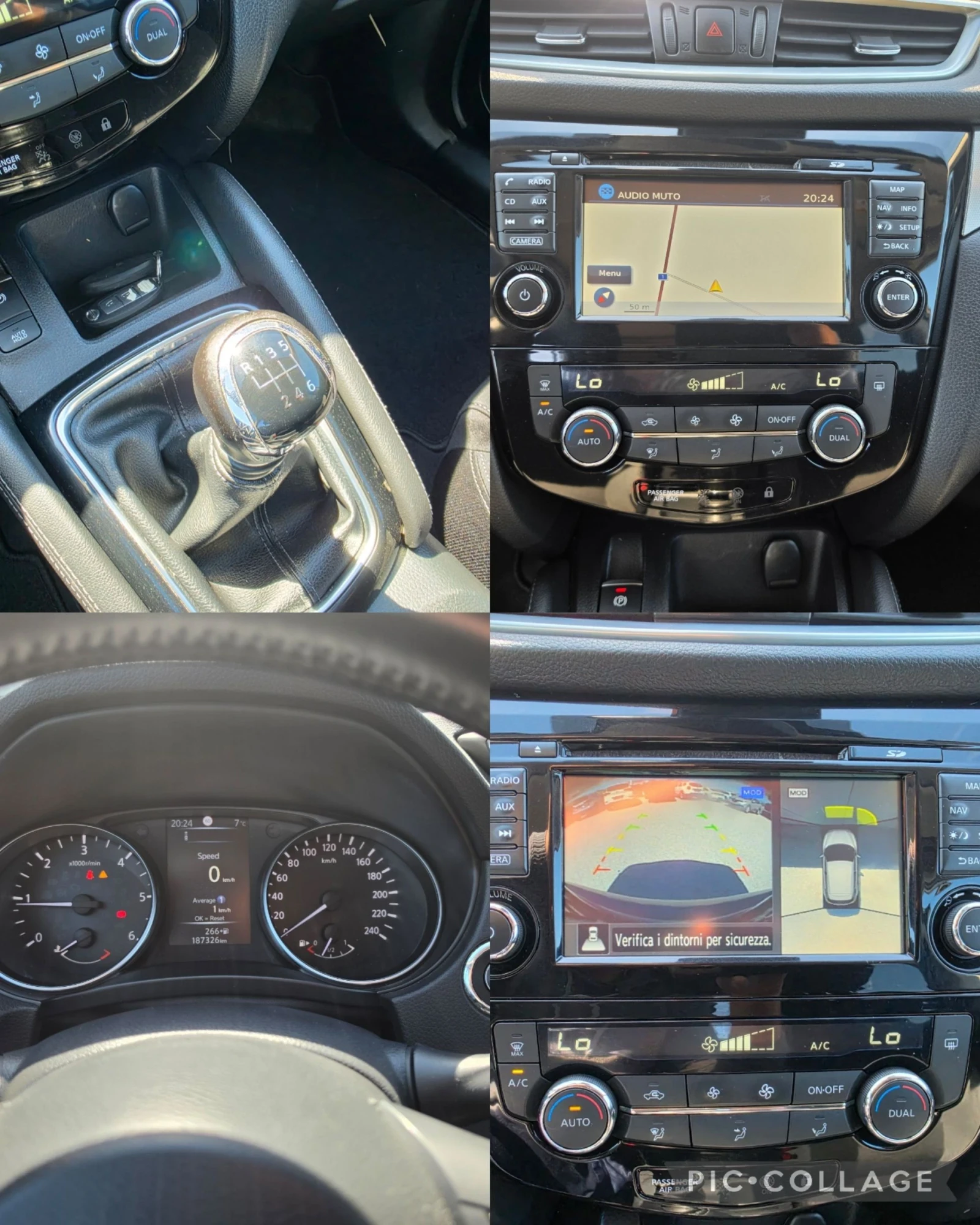 Nissan Qashqai 1.5DCi Tekna , снимка 13 - Автомобили и джипове - 54349673