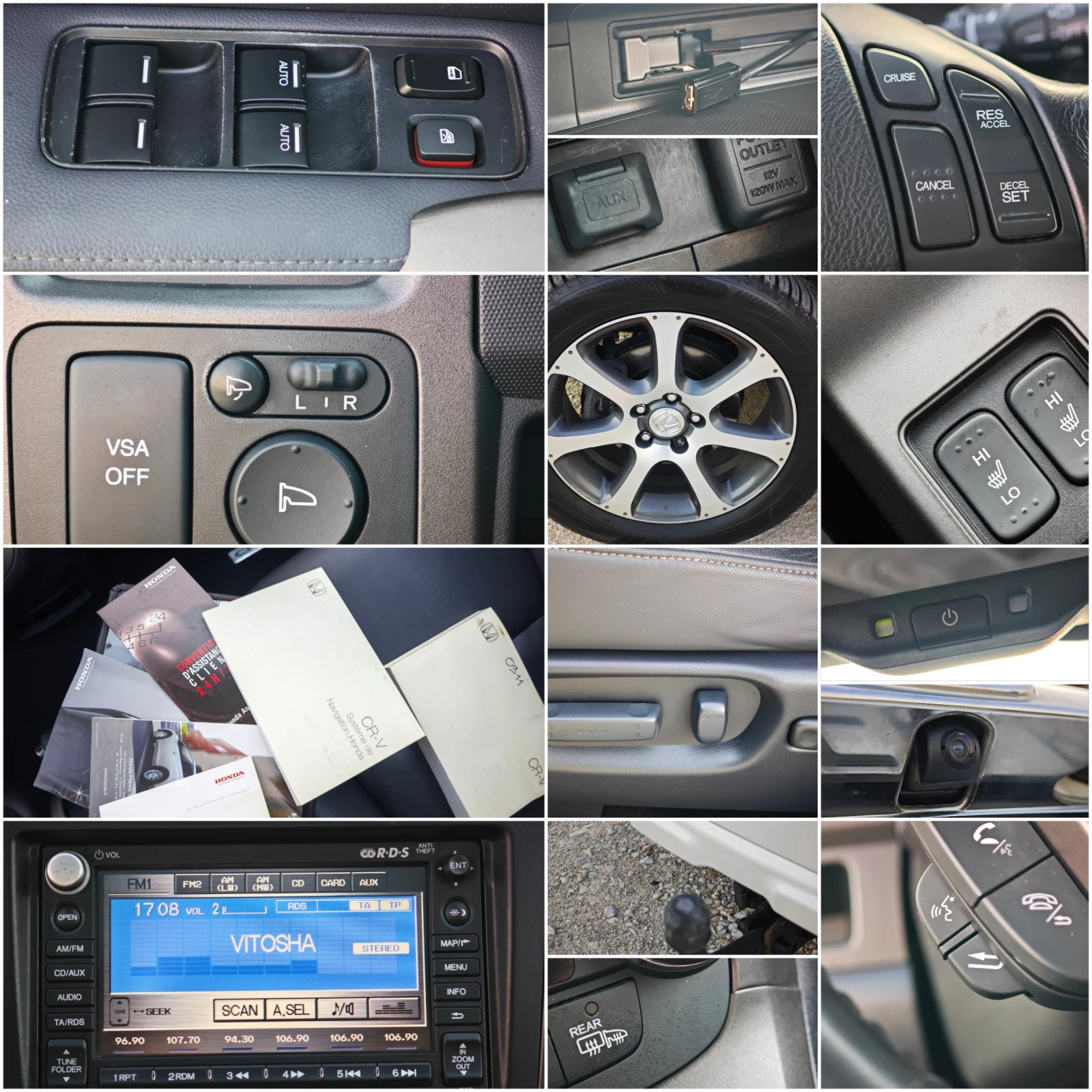 Honda Cr-v FECLIFT , ������� | Mobile.bg � ����������� 16