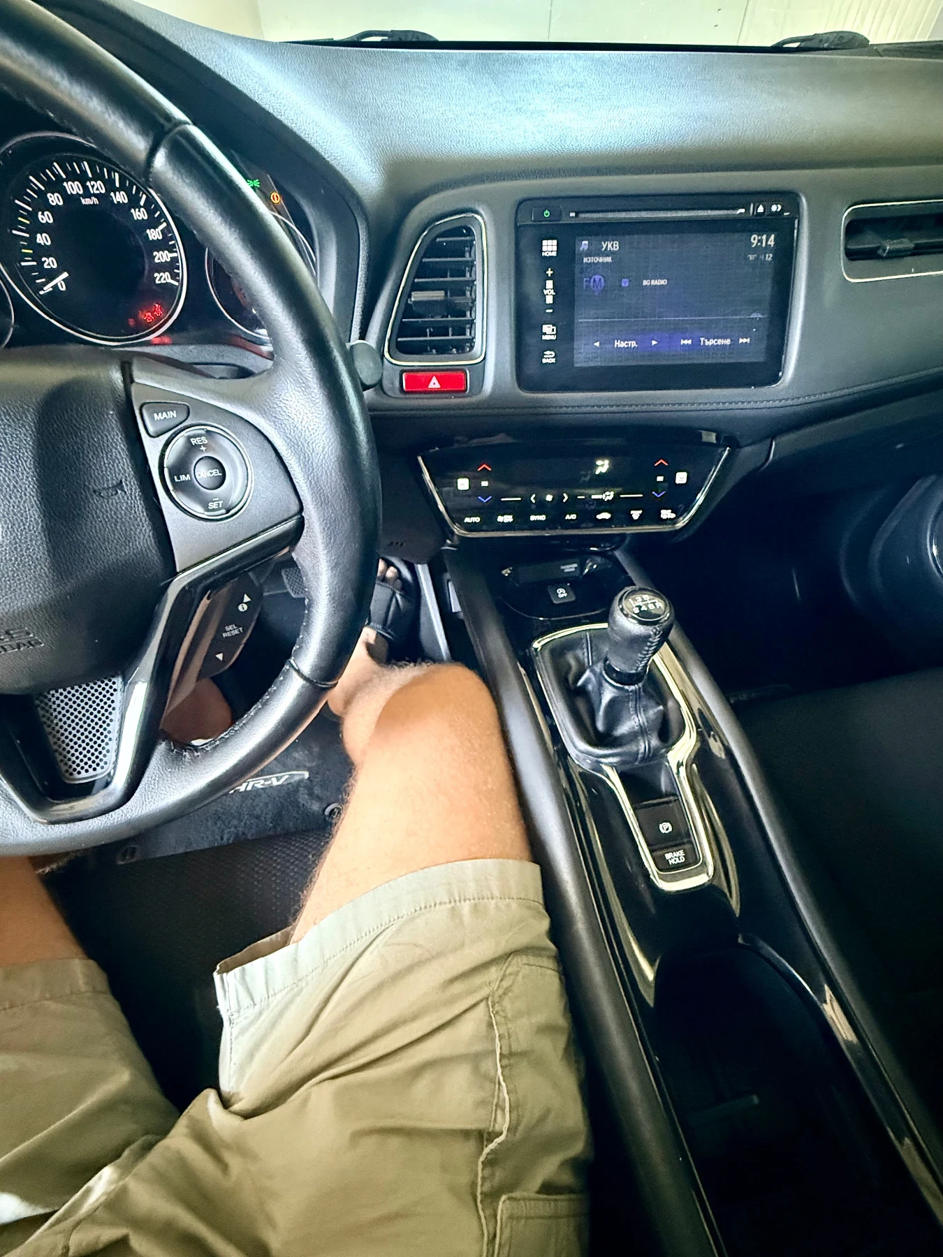 Honda Hr-v, снимка 9 - Автомобили и джипове - 55474654