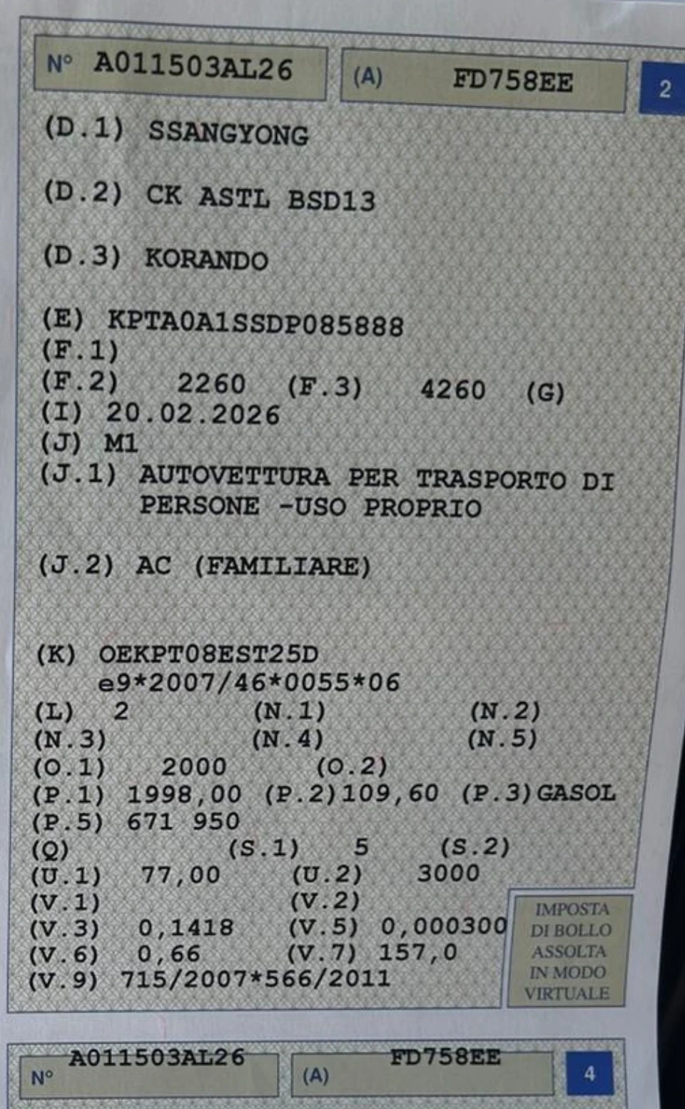 SsangYong Korando, снимка 11 - Автомобили и джипове - 55567520