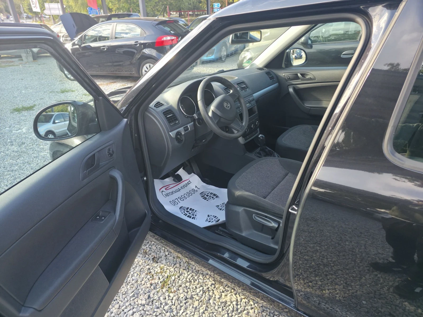 Skoda Yeti, снимка 14 - Автомобили и джипове - 56464809