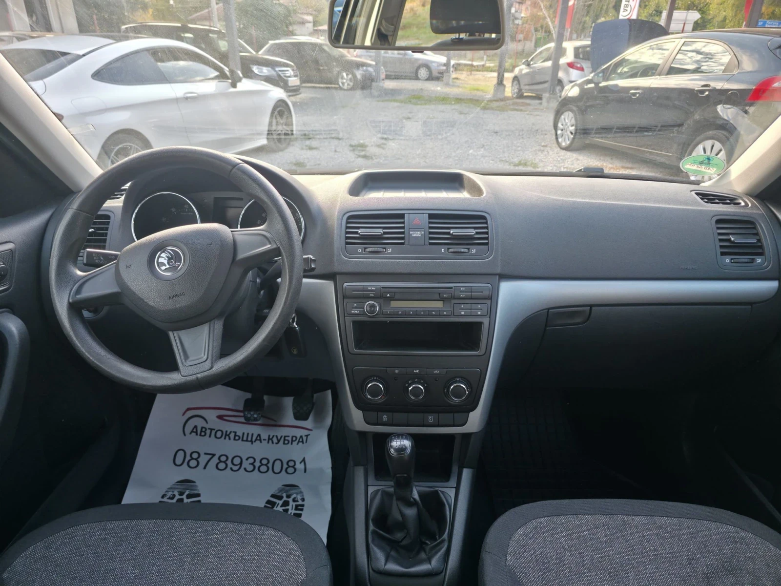 Skoda Yeti, снимка 12 - Автомобили и джипове - 56464809
