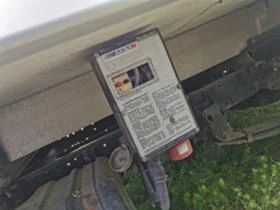 Iveco Daily 2.3MPI, снимка 2