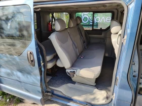 Opel Vivaro undefined | Auto.bg — изображение 5