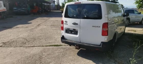 Toyota Proace Max | Mobile.bg � ����� ������ 3