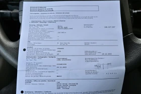 Volvo FE 320 Теглич, Падащ Борд, снимка 17