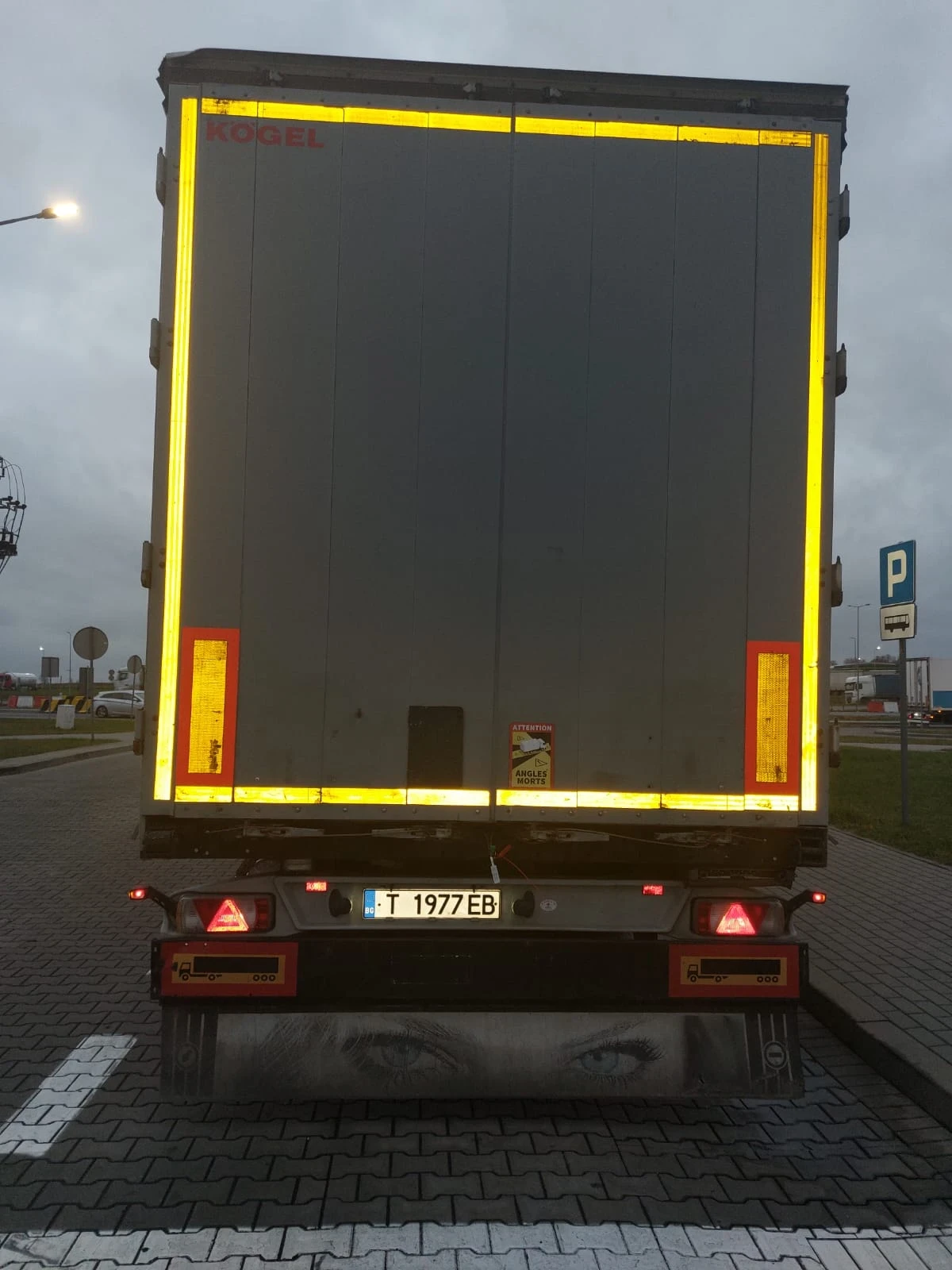 ����������� Koegel | Mobile.bg � ����������� 4