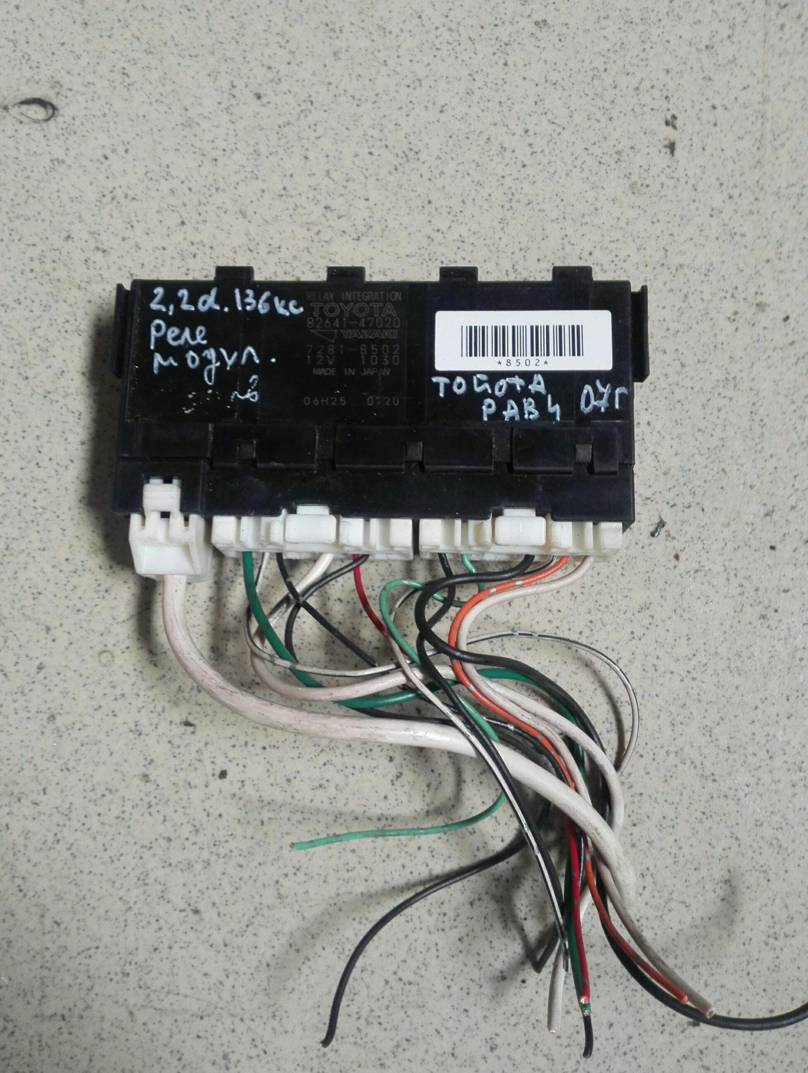 ���� ����� ������ ���4 2.2� (7) | Mobile.bg � ����������� 1