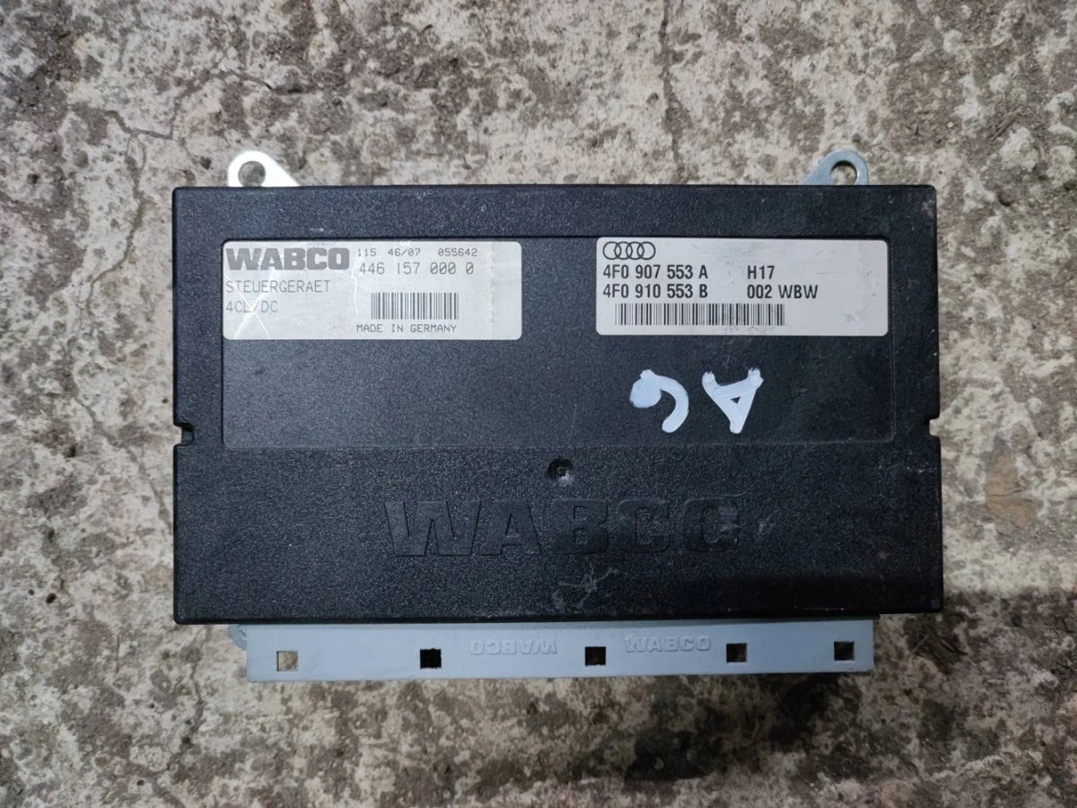 Модул въздушно окачване Audi A6 4F C6 4F0907553A